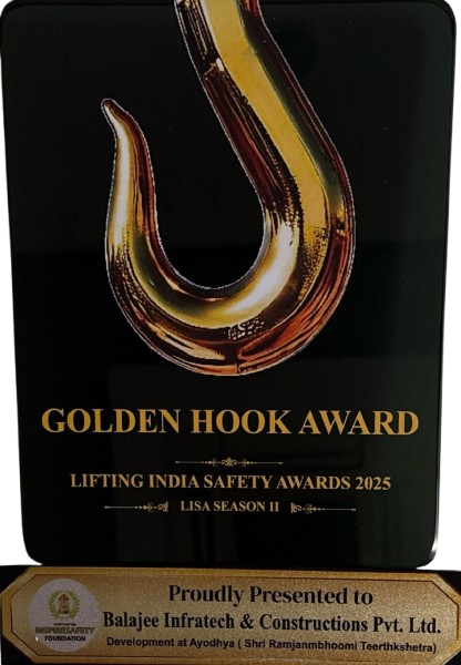 Balajee award and recognition 2