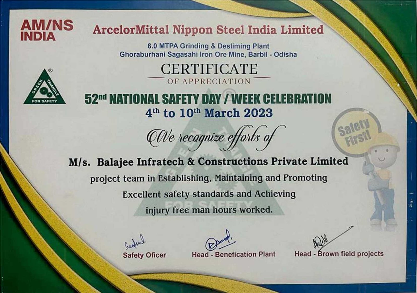 Balajee award and recognition 18