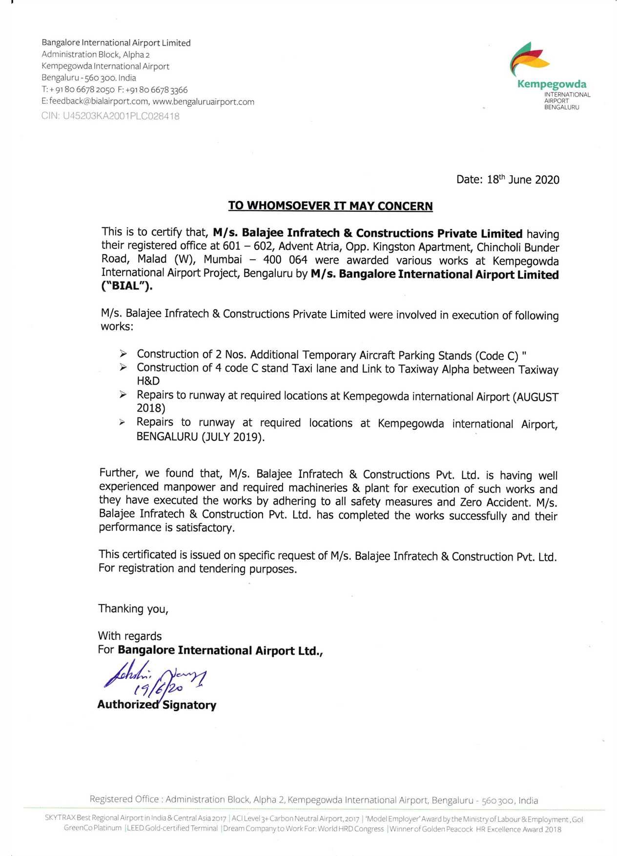 Balajee award and recognition 15