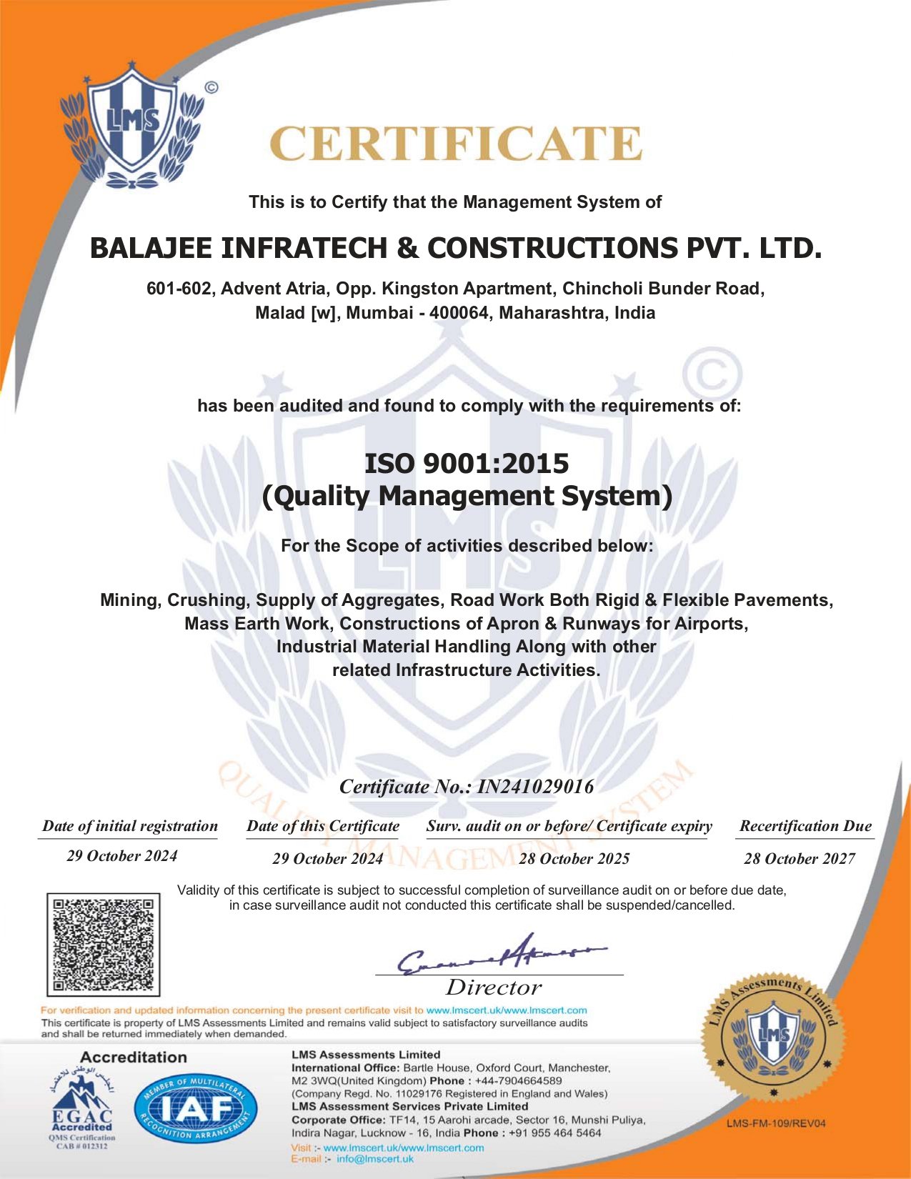 Balajee award and recognition 4